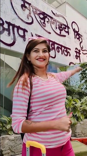 First Time at Lucknow Airport ✈️✨ | Beautiful Travel Moment & Arrival Vlog!