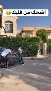 اقوي مقلب😂😂📸 | Abdelrahman Mohamed