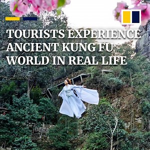 1.6M views · 37K reactions | Everybody was kung fu flying. | South China Morning Post | Facebook