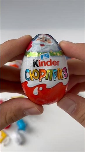 ASMR Kinder Surprise