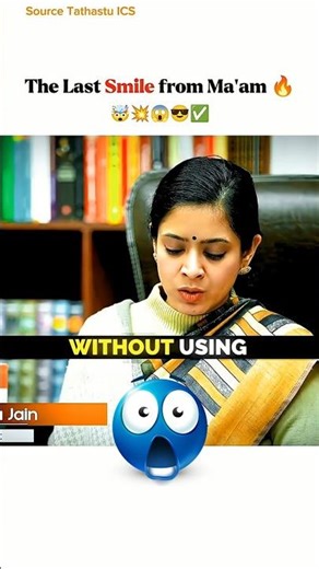 #ias #interview