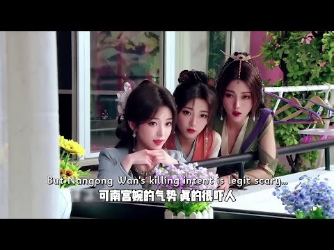 All of Han Li's Lovers Meet... IT'S CHAOS | Fanren Xiu Xian Zhuan Parody [ENG SUB]