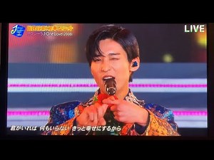 Sexy5(ジャニーズカウントダウンコンサート2021→2022)