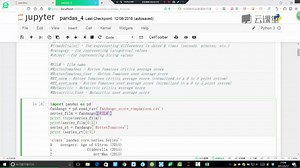 课时20Series结构