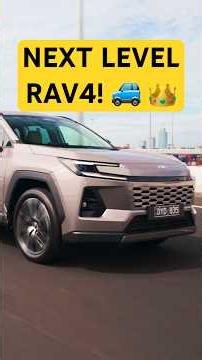Toyota RAV4 2026: Is It Still the Undisputed King? 👑