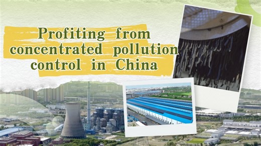 From the resource recovery of sludge to the shared coating pollution control, centralized pollution control reduces costs through technological synergy and creates value through resource recycling. As pollution control shifts from a "passive investment" to an “active profit-making,” green productivity is becoming a core driver of China’s economic transformation. #Greenproductivity #SustainableChina #Circulareconomy #Tech | China Pixels | Facebook