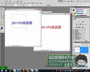 indesign cs6 安装教程\t_ai cs6学习教程