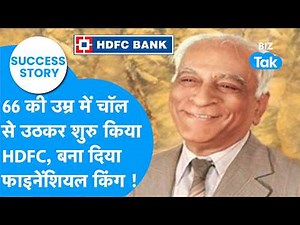 Success Story: At 66, he rose from a slum to found HDFC and became a financial king! Biz Tak