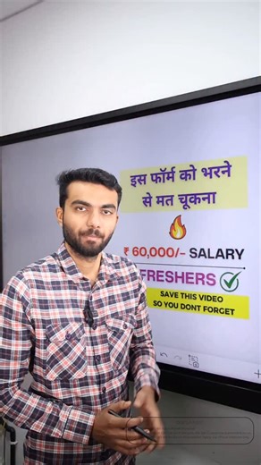 📌CENTRAL WAREHOUSING CORPORATION RECRUITMENT 2025 REMINDER 🔥🔥📝💯💯 ➡️ Apply Date: 17/10/2025 ➡️ End Date: 15/11/2025 ➡️ Eligibility: Any Graduate ➡️ Age Limit: 18 - 28 Years ➡️ SELECTION PROCESS : 👉🏻 Stage 1 : Written Exam 👉🏻 Stage 2 : Skill Test ➡️ POST NAME: Junior Personal Assistant ➡️ Apply Link: https://ibpsreg.ibps.in/cwcsep25 ➡️ To Enroll In ALL EXAMS MAHAPACK Visit The Link👇👇 https://www.wellacademy.in/study/20nr ➡️ Follow Our Page For More Such Educational Content 💯💯📚✔️ . .