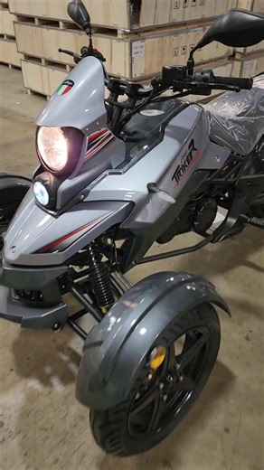 200cc Tryker: A Fun and Safe Trike Experience