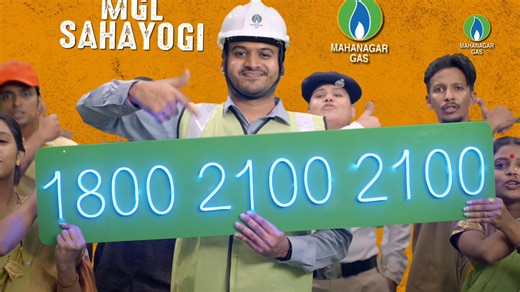 #MGLUpdate Mahanagar Gas Limited reintroduces MGL SAHAYOGI, a safety initiative by MGL appealing to all MGL customers & the public to inform us about any digging activity to protect gas pipelines! Protect yourself, your community, and your gas supply! Nazar Rakhey Aur MGL Sahayogi Baney, Call Kare: 1800 2100 2100 #MGLSahayogi | Mahanagar Gas
