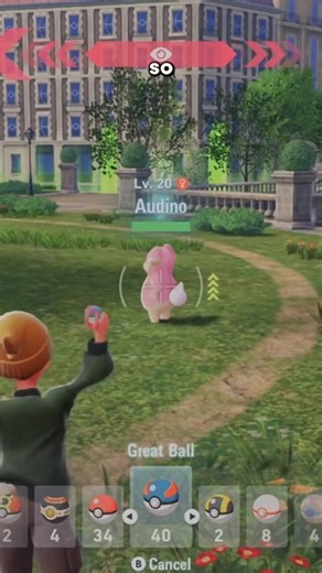 Sersun on Instagram: "Here's how you can find Audino in wild zone 7! #pokemon #pokemonlegendsza #pokemonscarletviolet"