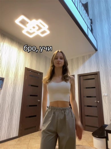 Learn Trending Dance Moves with Easy Tutorials