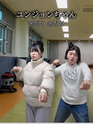 일본 아이돌이 패러디한 한국 걸그룹