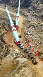 71K views · 329 reactions | Windmill Parts Transport #HeavyTransport #WindEnergy #ViralFBPage #TruckPower #GreenTech | Daily Dose of Facts | Facebook