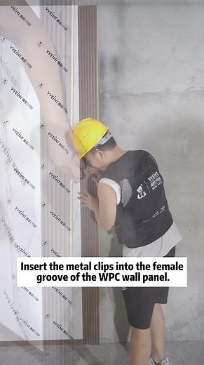 WPC wall panel installation tips. WPC wall panel installation process. WPC wall panel supplier.