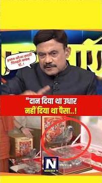 Journalist asks tough questions to donors🔥 #shortviral #rammandir #ayodhya #facts #news #motivation