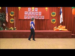 Old and Grey (Dance & Teach) (Rob Fowler)