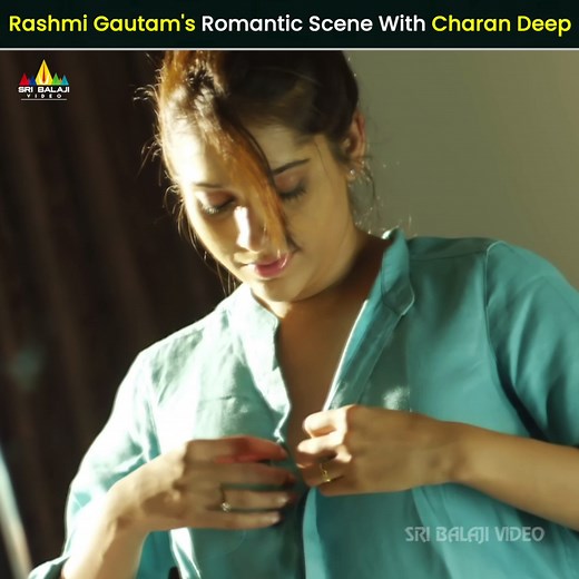 Rashmi Gautam Romance with Charan Deep #Antham #RashmiGautham #Charandeep #GSSPKalyan #Rashmi #AnchorRashmi #ActressScenes #TeluguScenes #BestScenes #BacktoBack #SriBalajiVideo | Sri Balaji Video