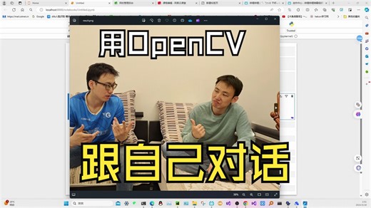 opencv_seamlessclone