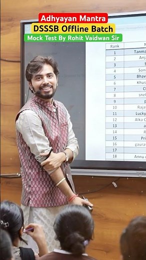 Adhyayan Mantra Offline Classes : Gtb Nagar 🥰🧿