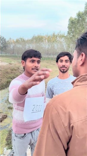 Year 2026,” kya kar lega tu “, 2020-21.😟😟