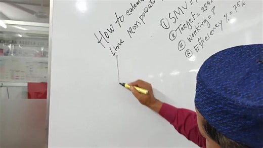 49K views · 862 reactions | How to calculate line manpower? প্র্যাকটিক্যাল না গণনা করে সূত্রের সাহায্যে কিভাবে ম্যানপাওয়ার বাইর করতে হয় দেখেন | Sayem Jhenaidah | Facebook