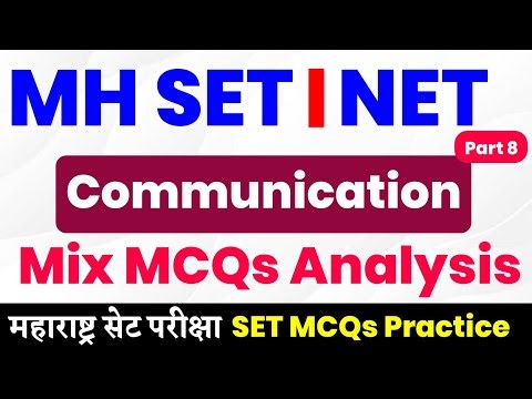 SET Exam Mcqs on Communication | UGC NET Exam MCQs | SET | Part 7