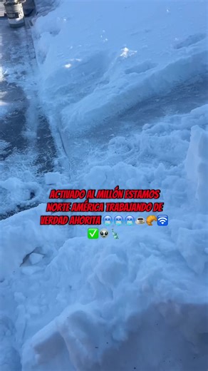 Incentive Program for North America Workers