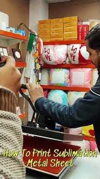 How To Print Sublimation on Metal Sheet Like a Pro (Step-by-Step)