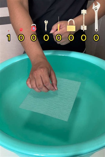 How Much Paper to Make an Object Float? Experiment Reveal