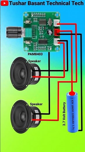PAM8403 Audio Amplifier Connection #shorts