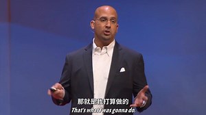 TED 演讲：核心价值观的重要性
