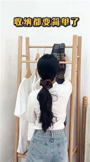 Solid Wood Double-Line Coat Rack: Stylish & Space-Saving