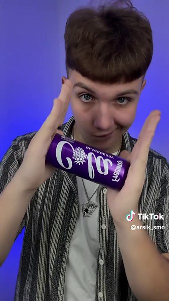 Unveiling Secrets of Magic Tricks with Aluminum Cans