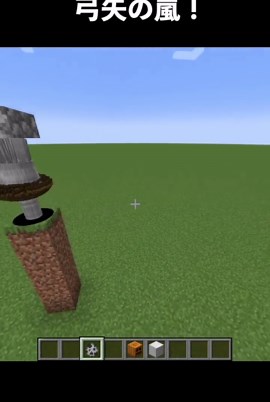 ドズル社マインクラフトの百万回再生動画