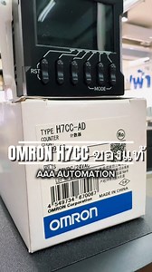 OMRON H7CC ตัวเล็ก แต่ของจริง โรงงานใช้ นับแม่น ทนงาน 📦 พร้อมส่ง ทักแชทครับ #H7CC #OMRON #DigitalCounter #อะไหล่โรงงาน #อุปกรณ์อุตสาหกรรม #PLC #โรงงาน #พร้อมส่ง | Po-Recycle ศูนย์รวมอะไหล่เครื่องจักรอุตสาหกรรม