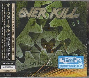 Overkill - The Grinding Wheel