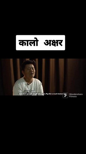 Blue Diamond Society Nepal on TikTok