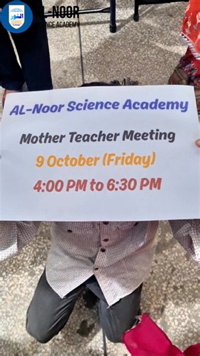 Monthly Tests MTM — where teachers and parents come together to shape a stronger academic journey. 📅 9 October | Friday | 4:00 PM – 6:30 PM #mtm #alnoor #education #fyppp #viral