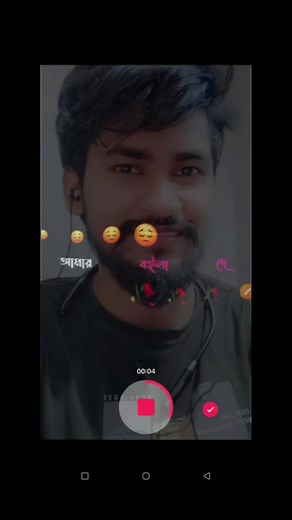 Adding WhatsApp Effects on Your Smartphone Interface
