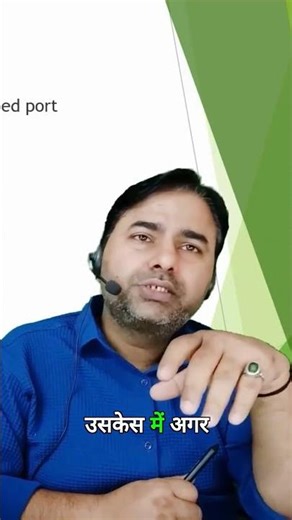 Stateful Firewalls: Remembering connection state