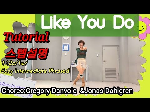 #LikeYouDoLinedance #Tutorial (Step Instructions) #InstructionalVideo / Easy and Addictive Music ...