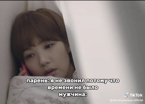 Healer: A Captivating South Korean Drama Experience