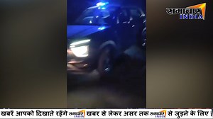 | Uttar pradesh | कानून और नियमों की धज्जियां उड़ाते दिखे नायब तहसीलदार,अपनी निजी गाड़ी में लाल बत्ती लगाकर सड़कों पर धौंस जमा रहे थे। Video Viral | Bahraich | देखिए फिर ट्रैफिक पुलिस ने क्या किया.... | SAMACHAR INDIA | Facebook