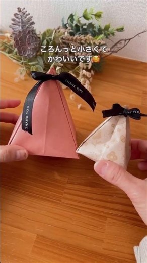 Cute Triangle Gift Box 🎀 Easy DIY Paper Treat Box | Aesthetic Mini Gift Wrapping#ytshorts #diy