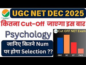 UGC NET Dec Exam Psychology 2025 | UGC NET 2025 Expected Cutoff Psychology