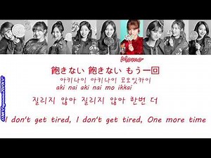 트와이스 캔디팝 (노래연습, Instrumental) 버전 TWICE Candy Pop Karaoke Version (Inst. Version)
