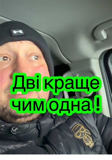 #creatorsearchinsights #testmaker #мийка #мойка #авто