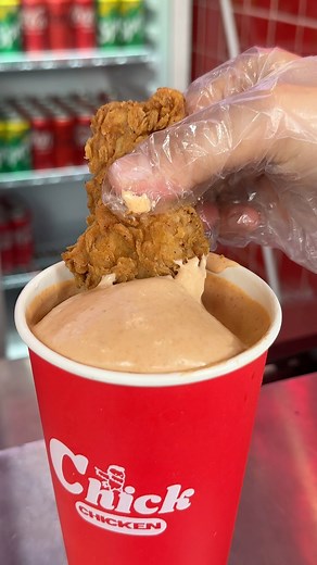 Available at Pasig & Quezon City branch! Dine in, Take out & Walk in ✅ | Chick Chicken